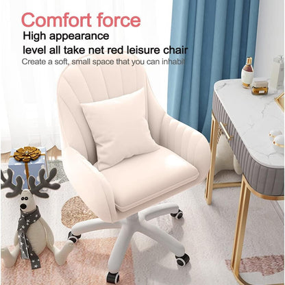 Velvet mid-back office chair with adjustable height, pale beige upholstery, curved back, and caster base (feature callout)