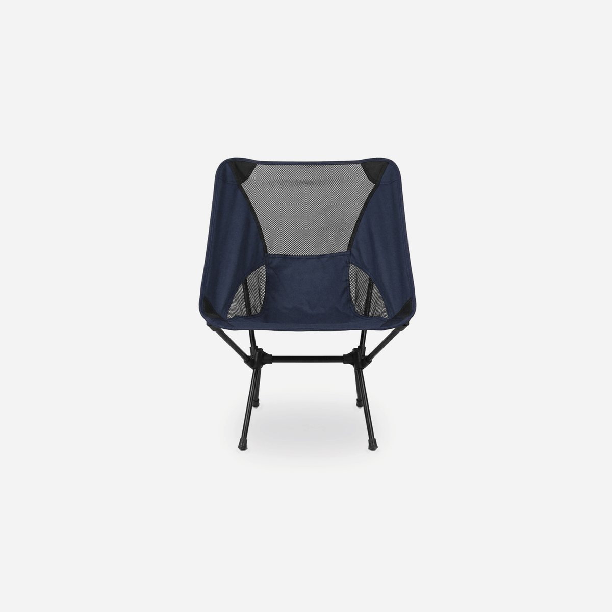ultralight backpacking chair